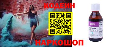 МДМА Вязники