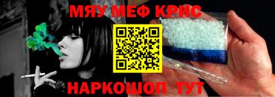МДМА Вязники