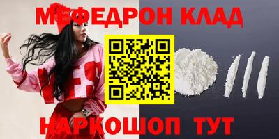 мдпв Вязьма