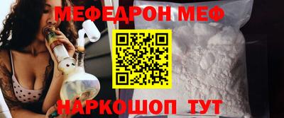 МДМА Вязники