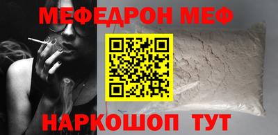 мдпв Вязьма