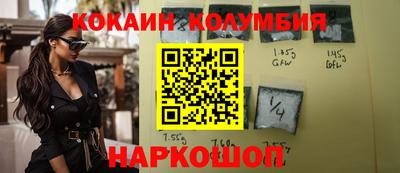 мдпв Вязьма