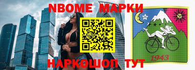 МДМА Вязники