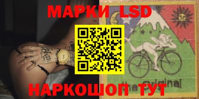 МДМА Вязники