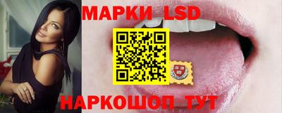 МДМА Вязники