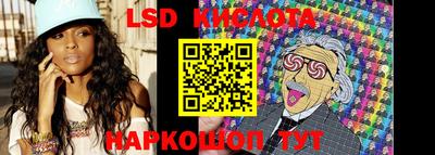 мдпв Вязьма