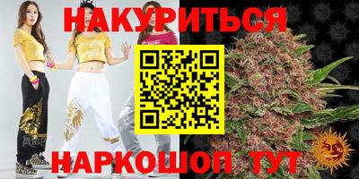 МДМА Вязники