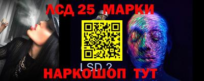 МДМА Вязники