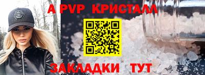 МДМА Вязники