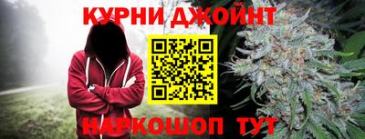 кристаллы Вышний Волочёк