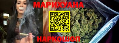 кристаллы Вышний Волочёк