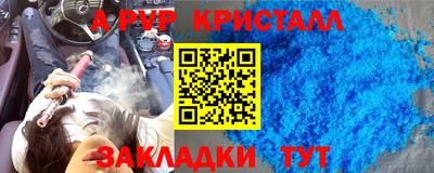 МДМА Вязники