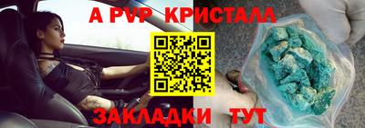 МДМА Вязники