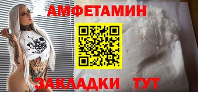 мдпв Вязьма