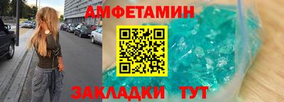 мдпв Вязьма