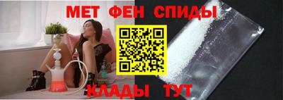 МДМА Вязники