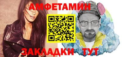 мдпв Вязьма