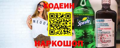 мдпв Вязьма