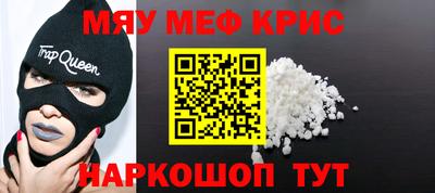 мдпв Вязьма