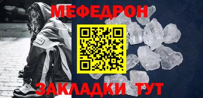 мдпв Вязьма