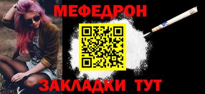 МДМА Вязники